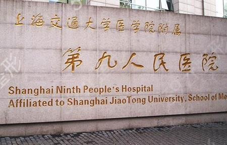 上海皮肤科医院排名表2022刷新