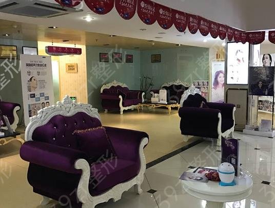 ɽ��ʡ�������ҽԺ������_˽����ǰ��ǿ_���Ϻ�Ͽ�����������ൺ�����ٻ�