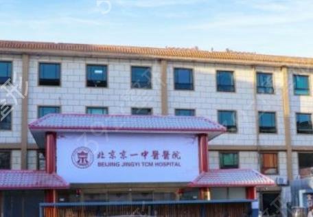 ��2022������ǻҽԺ���а�