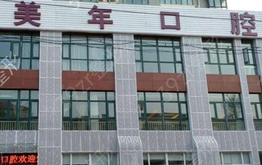 ��2022������ǻҽԺ���а�