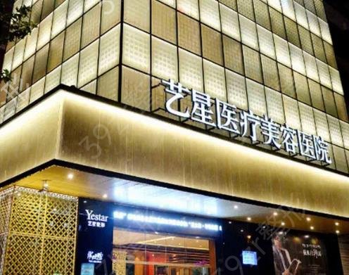 �Ϻ���ƤҽԺǰʮ����������׷��