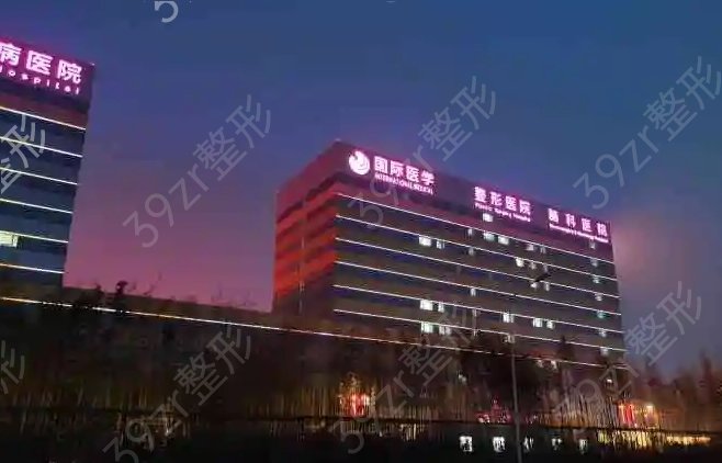 西安抽脂比较好的医院排行