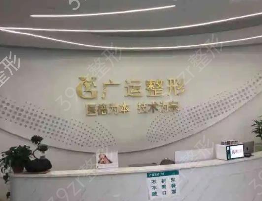 ֣��˽������ҽԺ������top��������