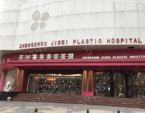 ֣��˽������ҽԺ������top��������