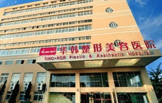 ɽ������ҽԺ����ǰ��