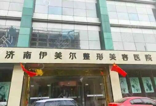 ɽ������ҽԺ����ǰ��