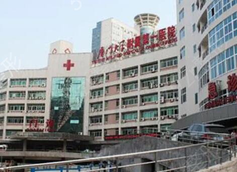 厦门市牙种植牙齿比较好的医院排名出炉