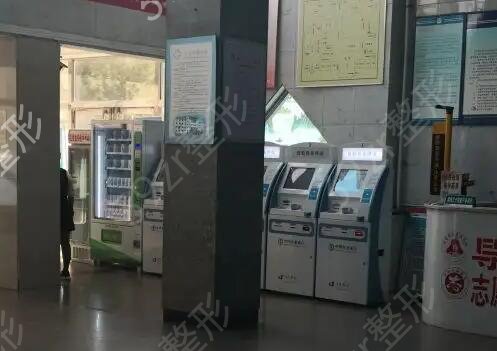 �ػʵ���˫��Ƥ�ļ�ҽԺ��