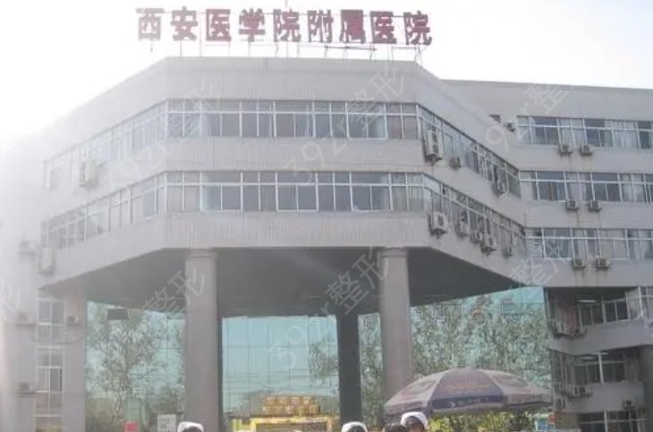 ������˫��Ƥ�õ�ҽԺ���ĸ�