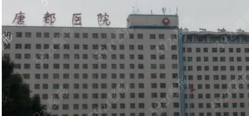 西安割双眼皮医院排名靠前的都有哪些