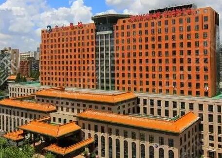 ���ŷ�������ҽԺ���а�