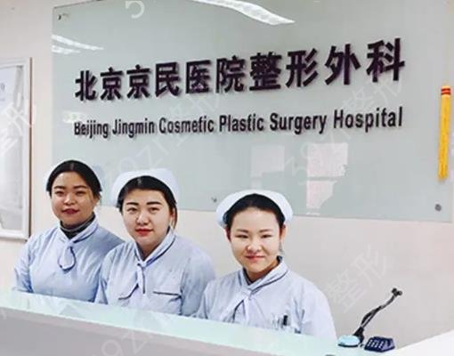 �����̺�����ҽԺ����ǰ���ذ�����