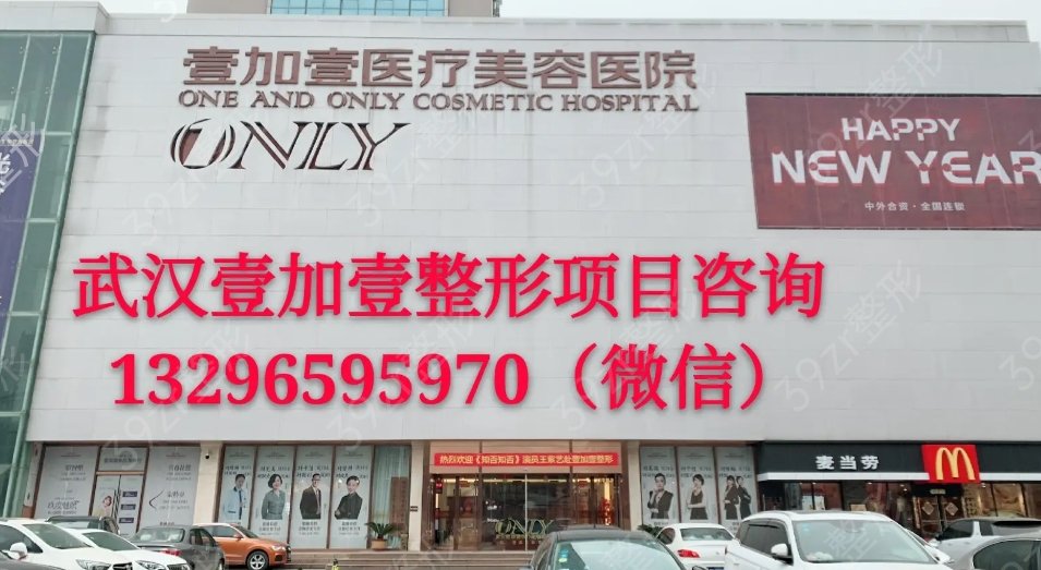 ������˫��ƤҽԺ����