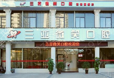 ������ֲ���ļ�ҽԺ�ȽϺ�