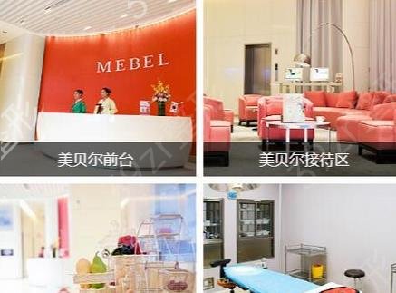 ���ݺõ�ҽԺ����ǰʮǿ