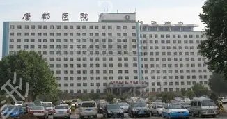 ������������ҽԺ����ǰʮ