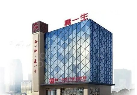 ������֬ҽԺ���а�