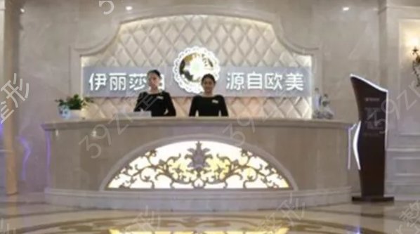 ��³ľ������ҽԺ�ļҺ�