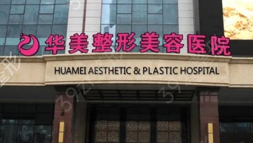 ��³ľ������ҽԺ��������