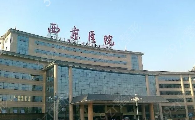 �����̺��޸�ҽԺ������ǰ��