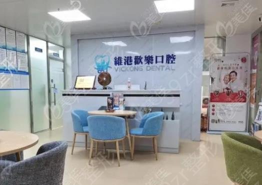 ���ڽ�������ҽԺ����ǰ��˽����ѡ