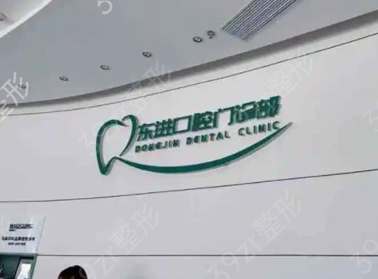 ���ڽ�������ҽԺ����ǰ��˽����ѡ