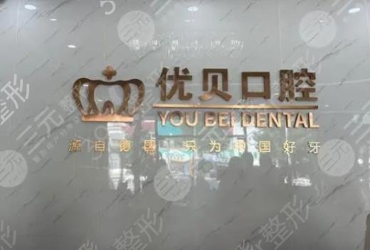 ���ڽ�������ҽԺ����ǰ��˽����ѡ