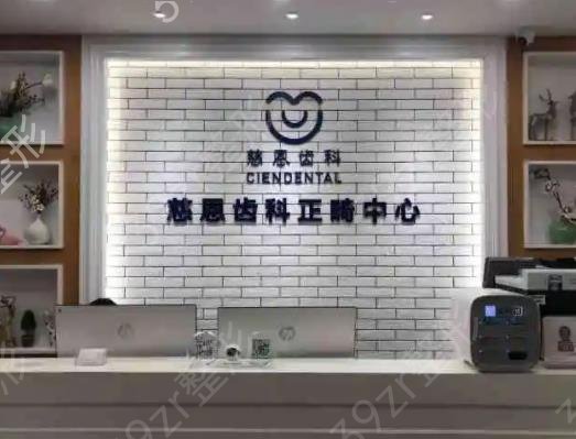 ���ڽ�������ҽԺ����ǰ��˽����ѡ