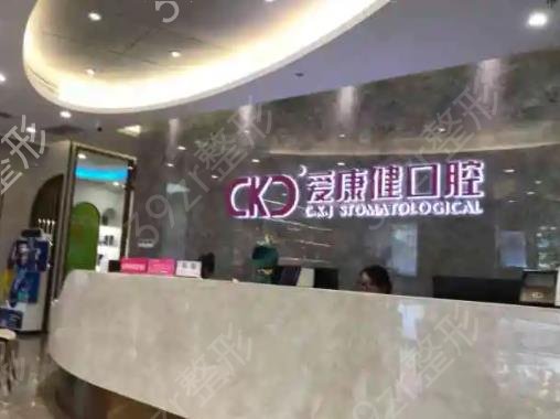 ���ڽ�������ҽԺ����ǰ��˽����ѡ