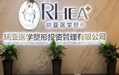 ����5��΢����ҽԺ����