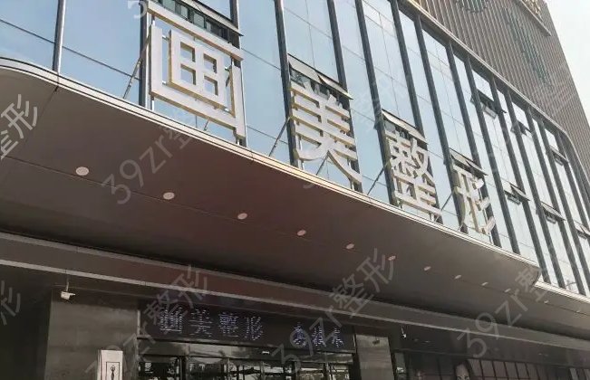 西安5大双眼皮修复医院排名