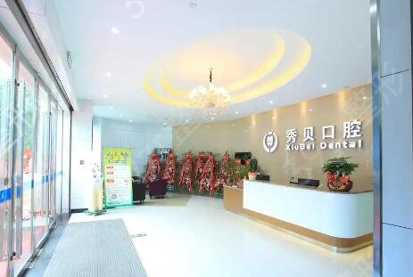 ���������ȽϺõ�ҽԺ�������ʳ�¯