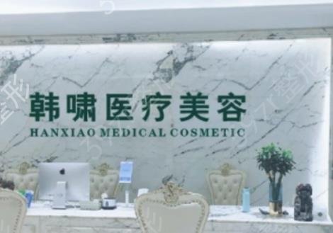 �Ϻ�ĥ��ҽԺǰʮ������������