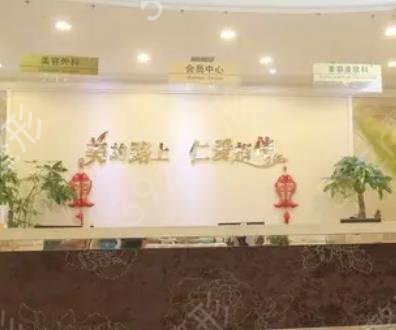 �Ϻ�ĥ��ҽԺǰʮ������������