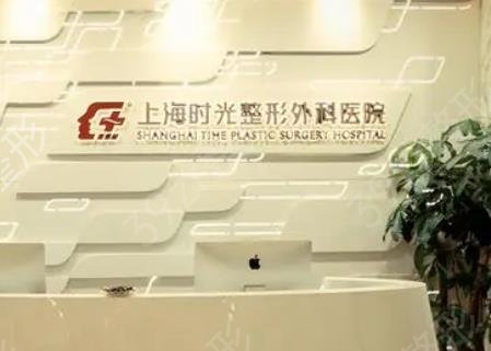 �Ϻ�ĥ��ҽԺǰʮ������������