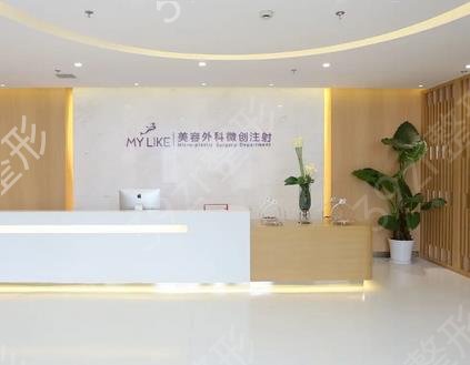 �Ϻ�ĥ��ҽԺǰʮ������������