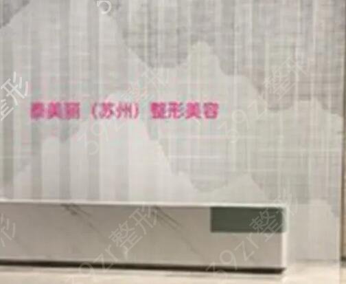 ����¡���ļ�ҽԺ���ĺ�