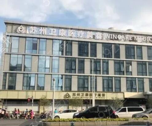 ����¡���ļ�ҽԺ���ĺ�