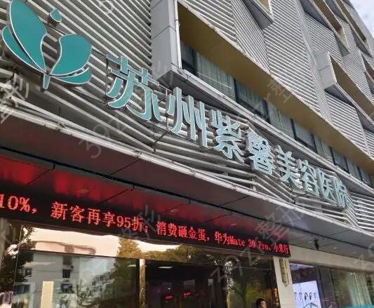 ����¡���ļ�ҽԺ���ĺ�