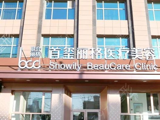 全国祛斑好的医院排名前十一一揭晓