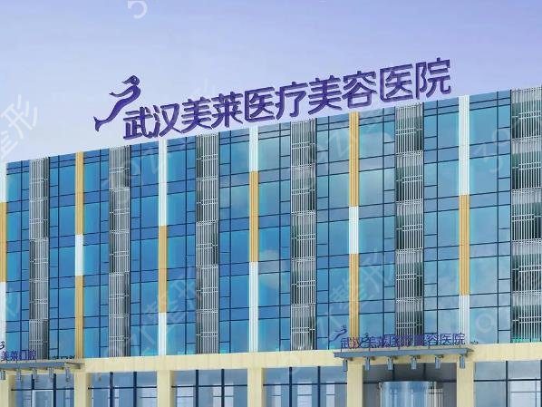 全国祛斑好的医院排名前十一一揭晓