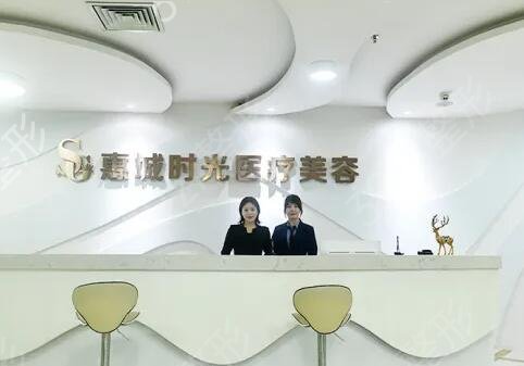 惠州市植发比较好的医院排名