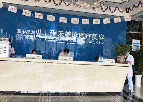 惠州市植发比较好的医院排名