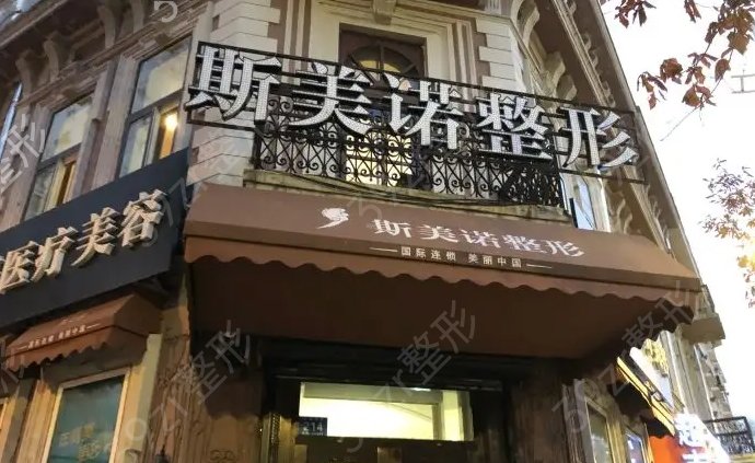 ��������ҽԺ����ǰʮ��