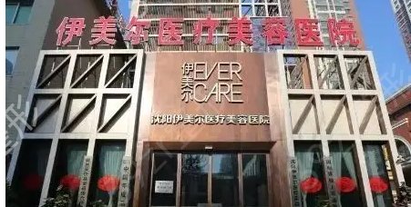 ��������ҽԺ����ǰʮ��