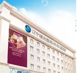 ��������ҽԺ����ǰʮ��