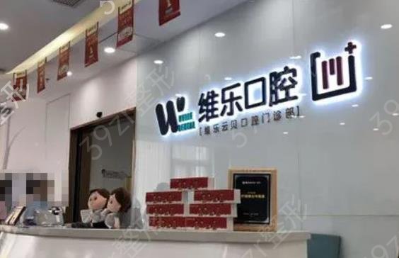 �����ǻ����ҽԺ��������ǿ�̵�