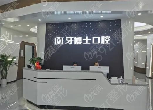 �����ǻ����ҽԺ��������ǿ�̵�