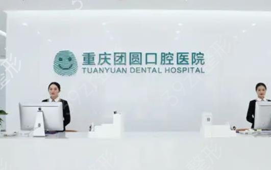 �����ǻ����ҽԺ��������ǿ�̵�