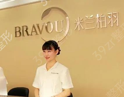 西安隆鼻手术好的医院排名前五强